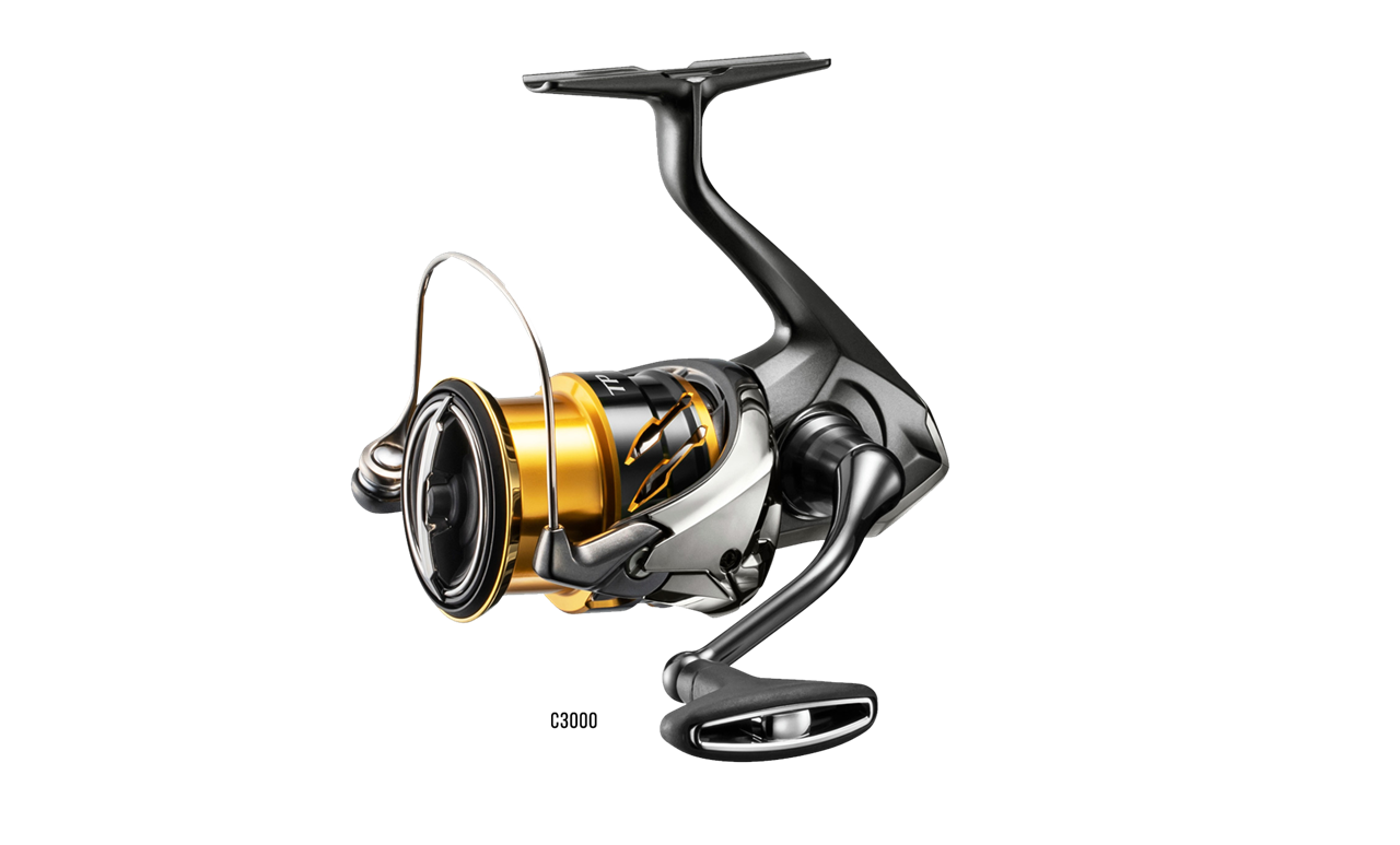 Picture of Shimano Twin Power FD Spinning reel 2500