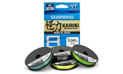 Picture of Shimano Line Kairiki 8, 150m Yellow