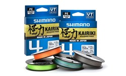 Picture of Shimano Kairiki 4 Flätlina, 150m Moss Grön 0.315mm (29.9kg)