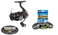 Picture of Shimano Vanford Haspelrulle 2500 med lina (abborre/gös)
